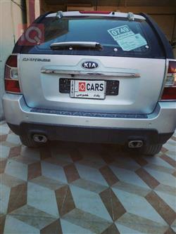 کیا سپۆرتاج